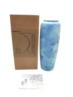 2349 深川製磁　色絵彩磁　金彩　花瓶 深川製磁 色絵彩磁 花瓶/壺】金縁 宮内庁御用達 ターコイズ