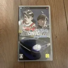 【PSP】　湾岸ミッドナイト ポータブル