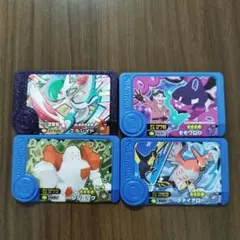 ポケモンフレンダカード　エルレイド スーパートレジャー　おまけ付き