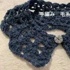 付け襟　ハンドメイド　手編み