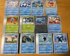 Item thumbnail for item d80de521-743b-4878-9784-ca3fbc434d20