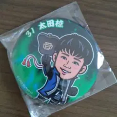 オリックスバファローズ　太田椋選手　夏の陣缶バッジ　レア