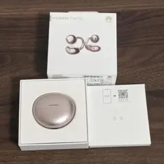 新品未使用/充電ケースのみ/HUAWEI FreeClip 2/ブルー/青/ソ1 - メルカリ