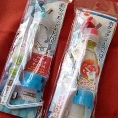 Item thumbnail for item c9bee476-7b96-479a-9062-136c1c6674f9