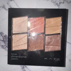 KATE トーンディメンショナルパレット EX-3