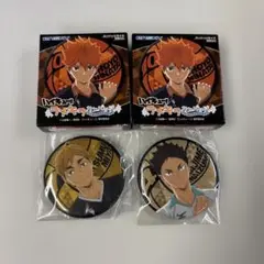 ハイキューラメキラカンバッジ