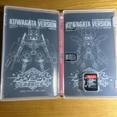 メダロット クラシックス プラス KUWAGATA VERSION