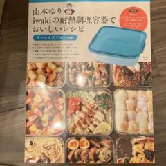 Item thumbnail for item e7a46652-91ce-4c2d-94e9-151c48c74bd2