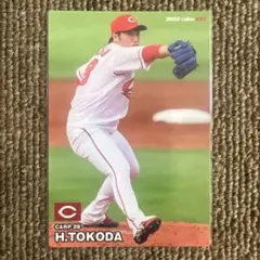 ③プロ野球チップスカード　2023　床田寛樹