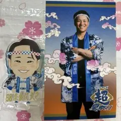 北海道日本ハムファイターズ　ガチャ　奈良間大己選手アクリルスタンド 超夏祭りのサムネイル