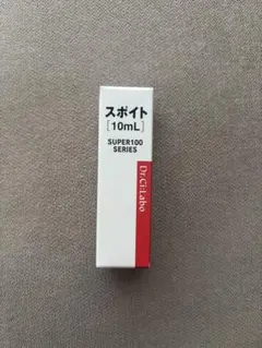 新品未開封* ドクターシーラボ 専用スポイト 10ml 濃縮美容液 シリーズのサムネイル