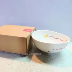 【新品】familiar ファミリア ボウル 食器のサムネイル