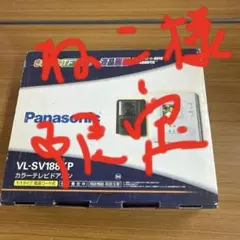 Item thumbnail for item f0b91b82-cd23-472e-84aa-9509954d0ddb