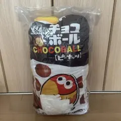 森永製菓　一番くじ　A賞　チョコボールブランケットインクッションのサムネイル