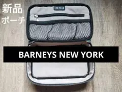 新品 BARNEYS NEW YORK バーニーズニューヨーク　ポーチ　ネイビーのサムネイル