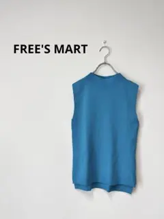 【美品】FREE'S MART フリーズマート　サマーニットノースリーブ　ブルー