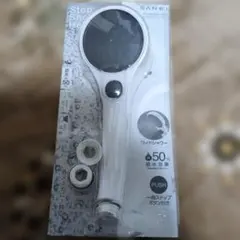 Item thumbnail for item 2c12507e-aa0e-41b4-b3fe-52ac540dc151