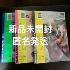 ILLIT 新品未開封　アルバム　3種　セット