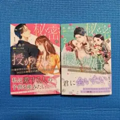 Item thumbnail for item a20cd66c-7938-41be-aaf6-64191f0182e4