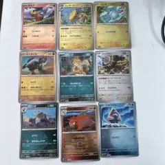 メガドリーム　ミラーまとめ売り ユキワラシ　ズルック　ミラー