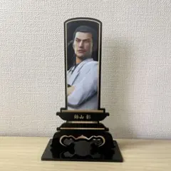 2026年最新】錦山彰 アクスタの人気アイテム - メルカリ