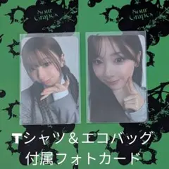 NiziU ミイヒ SourGrapesPOPUP Tシャツ＆エコバッグ フォト
