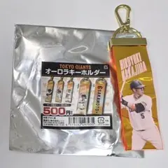 2026年最新】中島宏之の人気アイテム - メルカリ