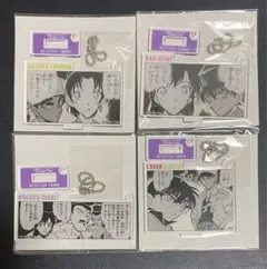 名探偵コナン　公式アプリ アクリルキーホルダー　長野シリーズ