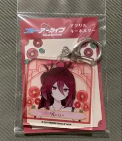 ブルーアーカイブ　神戸有馬旅　メグ　特大タペストリー ブルーアーカイブ 特大タペストリー＿メグ