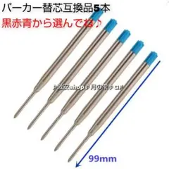 Item thumbnail for item 0bbce233-336b-4d8c-955b-3f7d2af6eebd