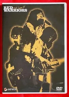 だいち様 リクエスト 2点 まとめ商品