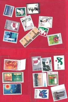 2026年最新】中国切手 特13の人気アイテム - メルカリ
