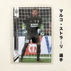 2026年最新】ユベントスカードの人気アイテム - メルカリ