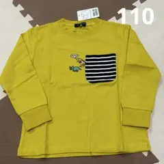 新品★クレードスコープ★長袖Tシャツ★ロンT★恐竜★110