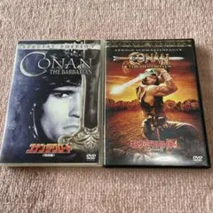 コナン バーバリアン & デストロイヤー DVD