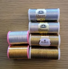 DMC メタリック刺繍糸4本・FUJIXメタリックミシン糸２本