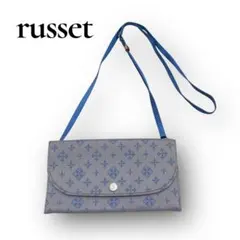 russet ラシット お財布ショルダー 軽量 斜め掛け モノグラム グレー