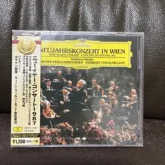 【売約済】アーノンクール／ニューイヤー・コンサート 2001  2CD ニューイヤー・コンサート2001 （ウィーン・フィル／アーノンクール