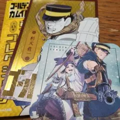 ゴールデンカムイ 杉本佐一　ポストカード&コースター