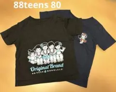 88tees Tシャツ 2枚 まとめ売り