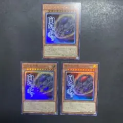 2026年最新】原始生命態ニビルの人気アイテム - メルカリ