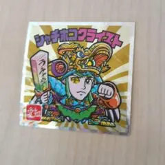 ビックリマンシール シャチホコクライスト No.23