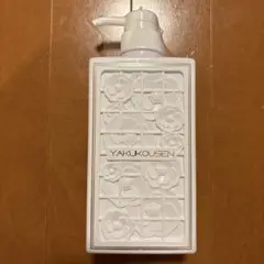〈お値下げ〉薬酵泉（YAKUKOUSEN）セット お値下げ〉薬酵泉（YAKUKOUSEN）セット