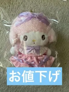 むにゅぐるみパティオ ピアノ ぬいぐるみ ピンクドレス おめかしバイカラー