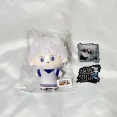 ハンターハンター キルア ぬいぐるみ ステッカー セットのサムネイル