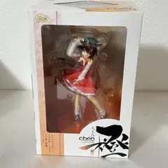 2025年最新】橙 ファットカンパニーの人気アイテム - メルカリ