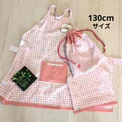 ikkoo様 リクエスト 2点 まとめ商品