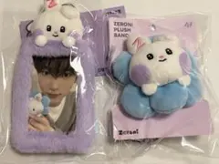 2025年最新】zeroni ユニニの人気アイテム - メルカリ