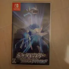 ポケットモンスター ブリリアントダイヤモンド