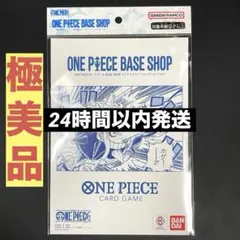 【ARS10】ジンベエ　プレミアムカードコレクション ー熊本県・ドン・鑑定書付き ARS10】ジンベエ プレミアムカードコレクション ー熊本県・ドン・鑑定